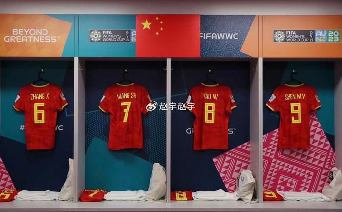 国产精品一区二区综合