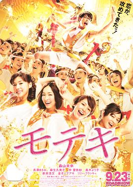 国产精品一区二区综合