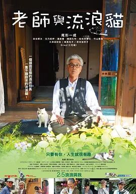 淑女出招